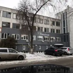 Віта Дент