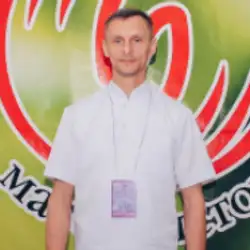 Олександр — Кривий Ріг