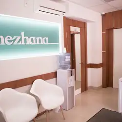 Сніжана