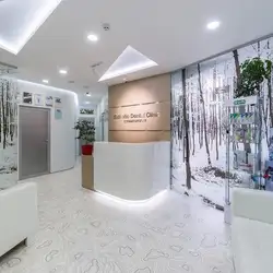 Esthetic Dental Clinic
