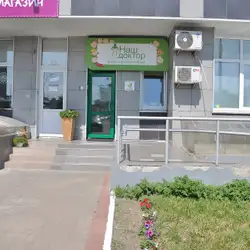 Наш Лікар - Срібнокільська — Київ