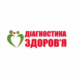 Лабораторія Діагностика Здоров'я - Путивль