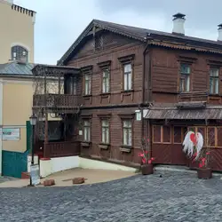 ручки chili — Київ