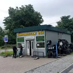 Шиномонтаж -Чорновола