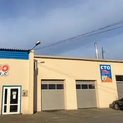 Мотор сервіс