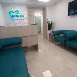 Стоматологія Dental Side - Білоруська — Київ