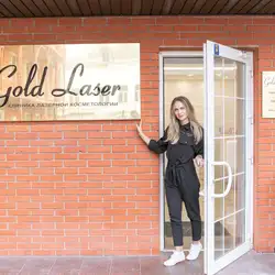 Демонстраційна пропозиція Gold Laser