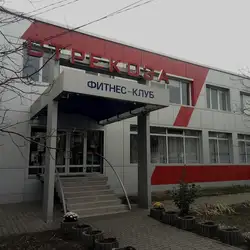 Фітнес клуб Strekoza fitness