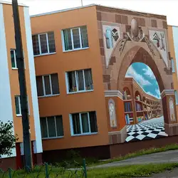 Шотокан карате - WSKF