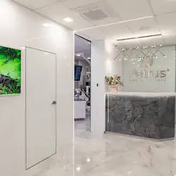 Petrus Dental Clinic — Київ