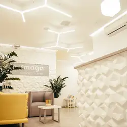 SMAGA dental clinic — Київ