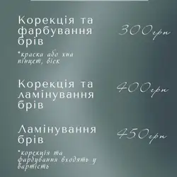 ManveLova beauty hub