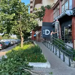 KutsDental