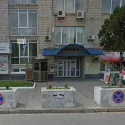 Дао - Лесі Українки — Київ
