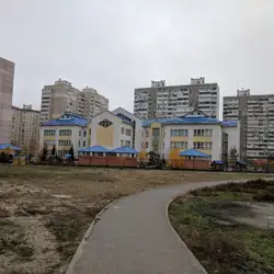 Заклад дошкільної освіти №215 "Веселка" імені Тимофія Лубенця