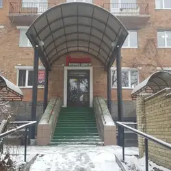 Медичний центр Начмед