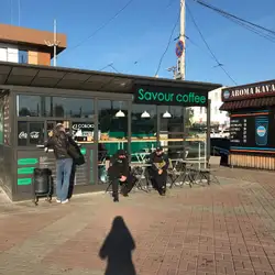 Savour Coffee — Київ