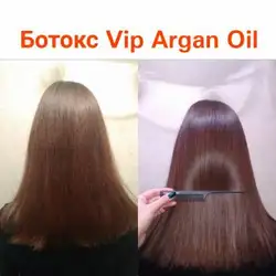 Ольга Кератин
