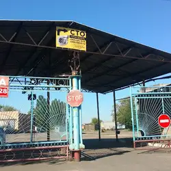 Дизель сервіс