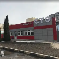 СТО — Харків
