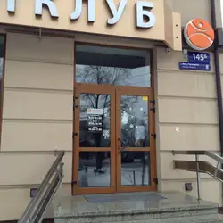 Спортивний клуб Альянс - Галицька