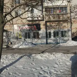Олімпія — Суми