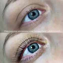 Карина - лешмейкер
