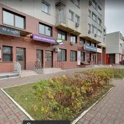 АбакуДо