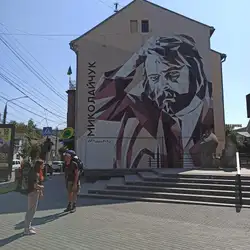 Культурно-мистецький центр імені І.Миколайчука
