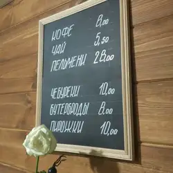 Пиво на розлив