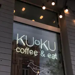 KUKU coffee&eat — Київ