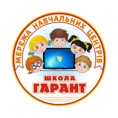 Школа Гарант - Станіславського