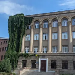Харківська загальноосвітня школа I-III ступенів №5