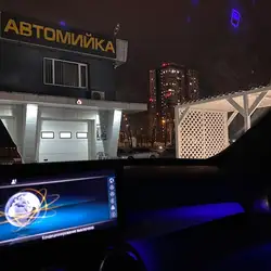 Престиж
