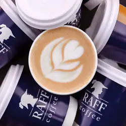 RAFF coffee. Кава з собою