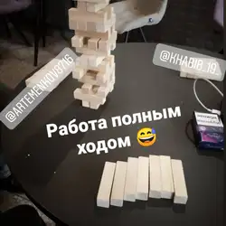 Бульбашки