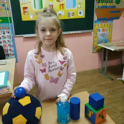 Гроно — Київ
