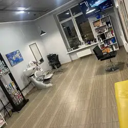 Beauty House
