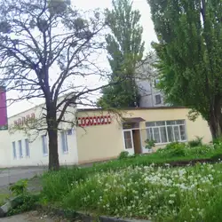 Експрес — Житомир