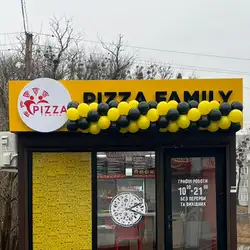 Pizza Family — Харків