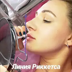 Лариса Чорненька-Київ