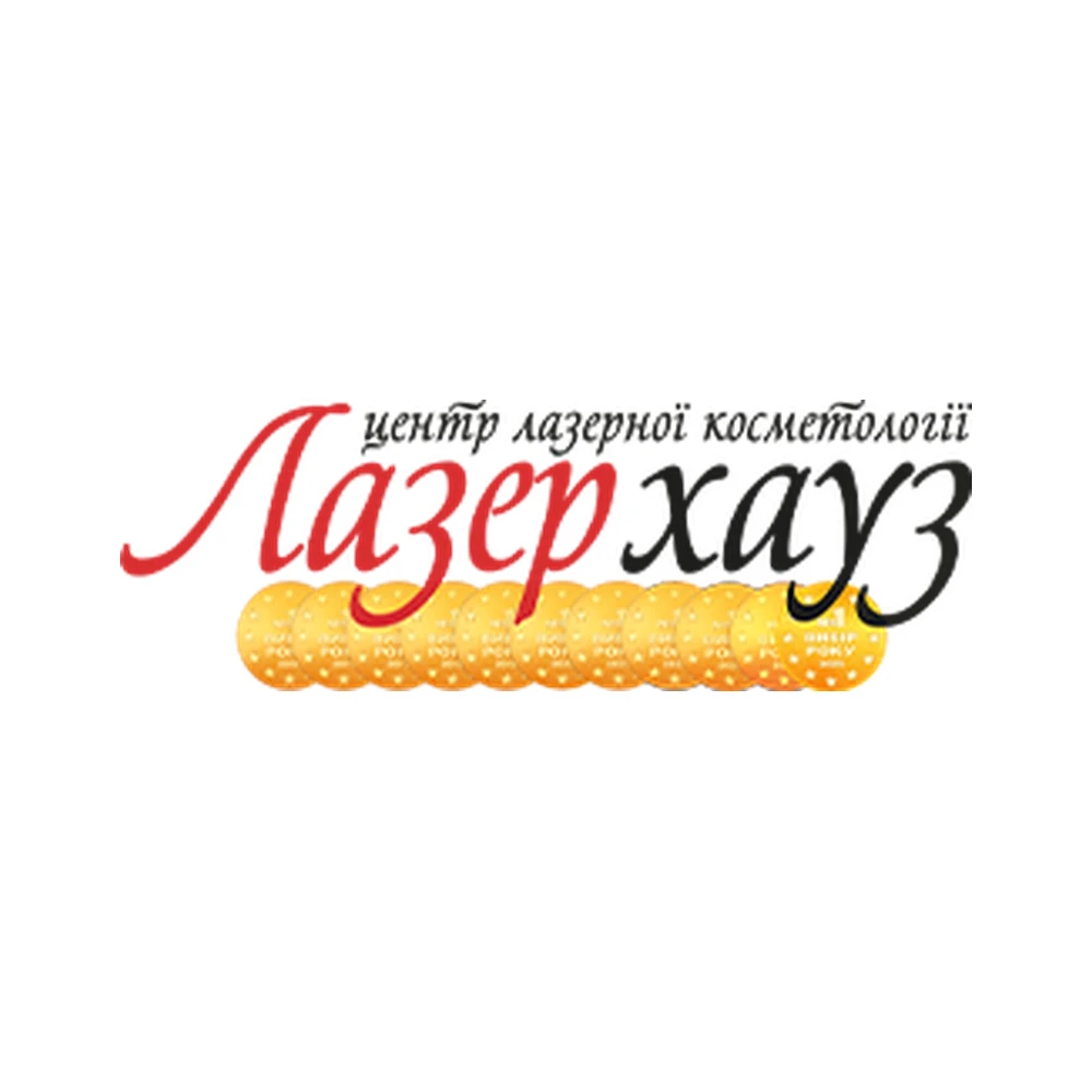 Лазерхауз (Lazerhouse)