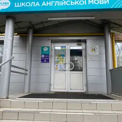 Пазлик