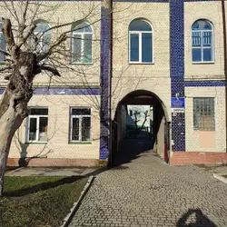Кам'янець-Подільська спеціальна школа Хмельницької обласної ради