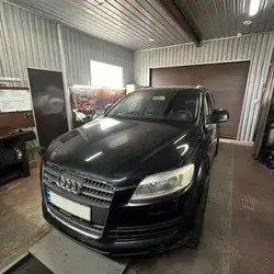 Автоелектрик - Автодіагност