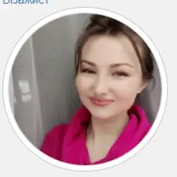 Гук Oксана