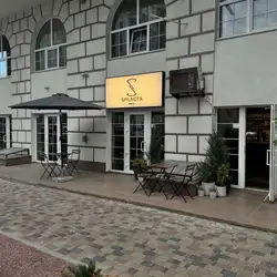 Спільнота Кави ЖК «Нова Англія» — Київ