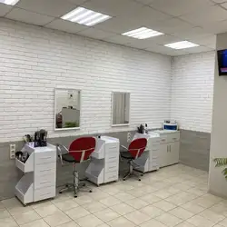 KIDE — Київ