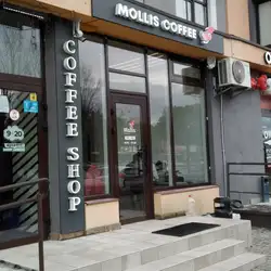 Mollis Coffee - Федьковича — Львів