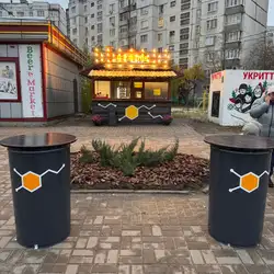 Дофамін — Суми